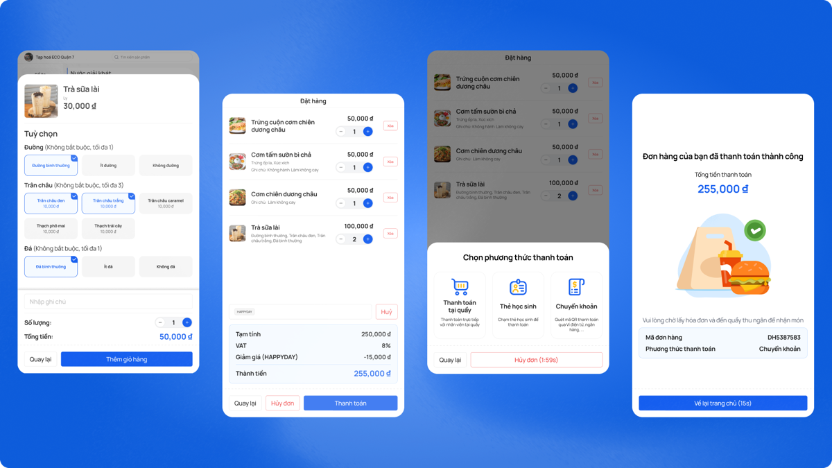 UI screen detail