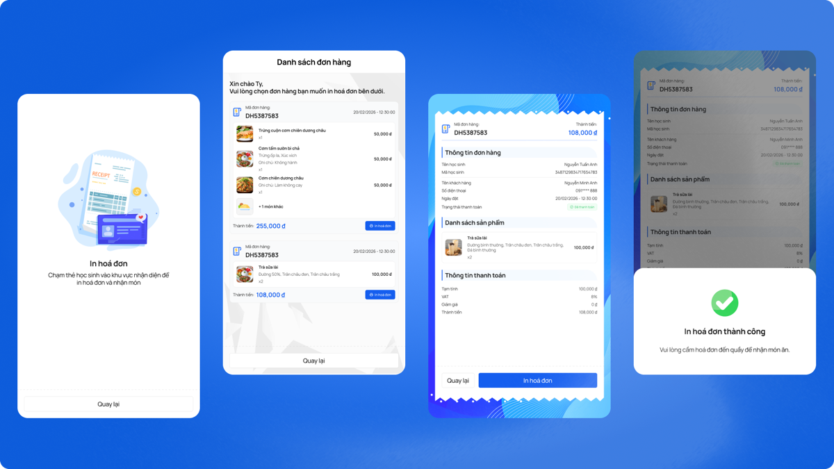 UI screen detail